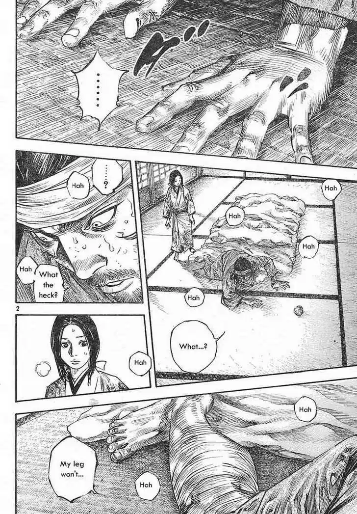 Read VAGABOND Manga Online