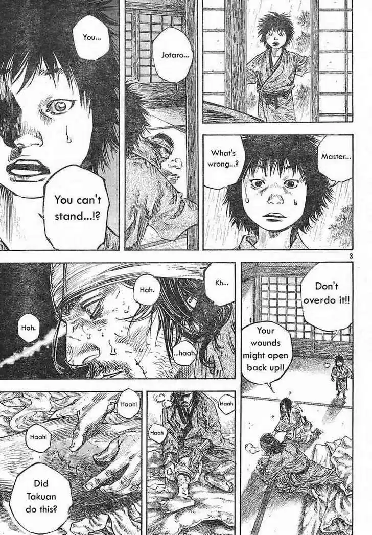 Read VAGABOND Manga Online