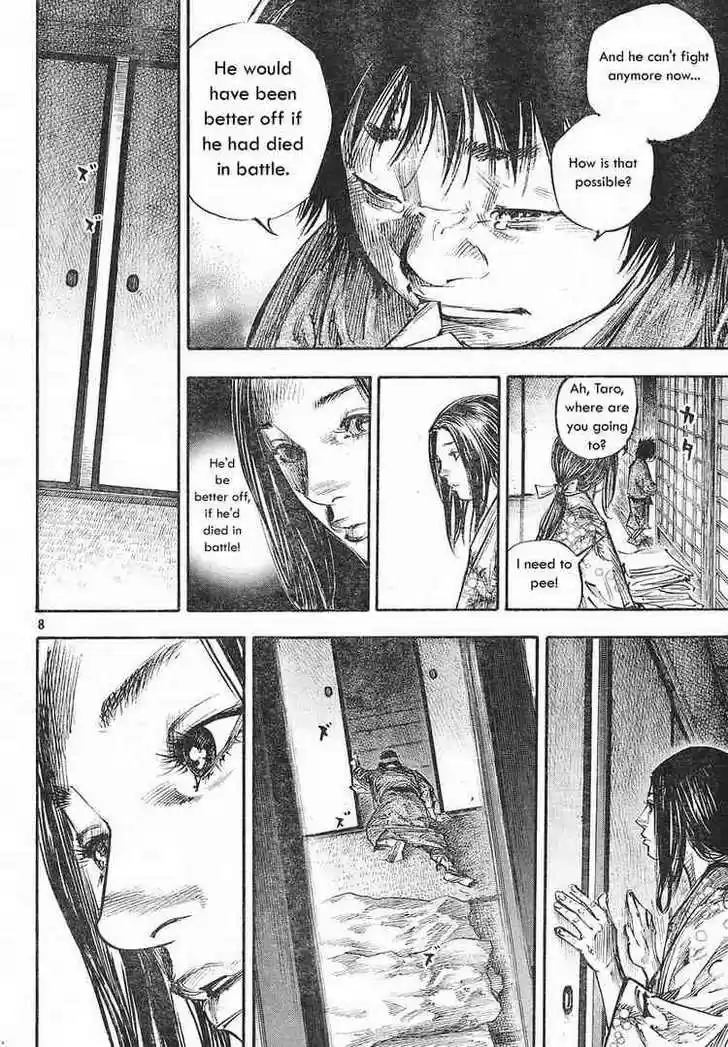 Read VAGABOND Manga Online