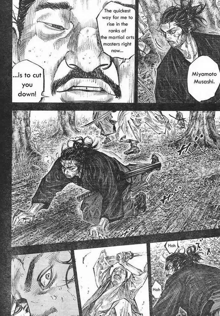 Read VAGABOND Manga Online