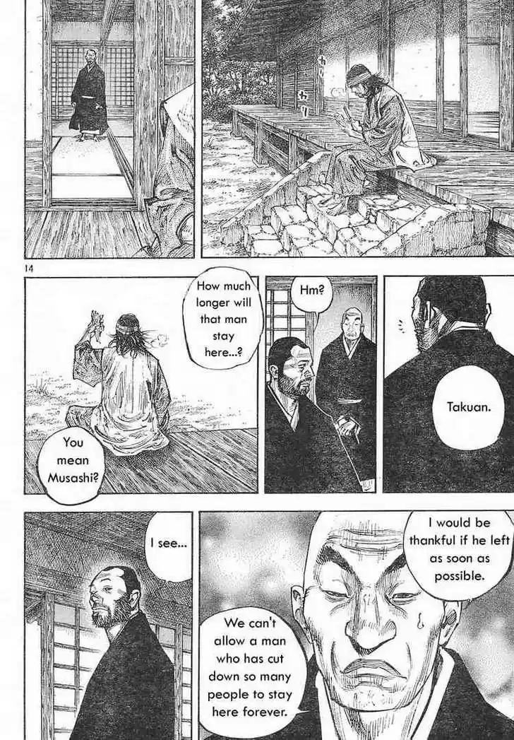 Read VAGABOND Manga Online