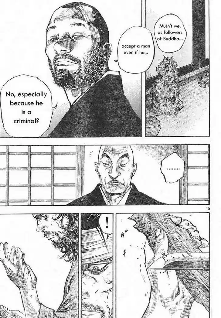 Read VAGABOND Manga Online