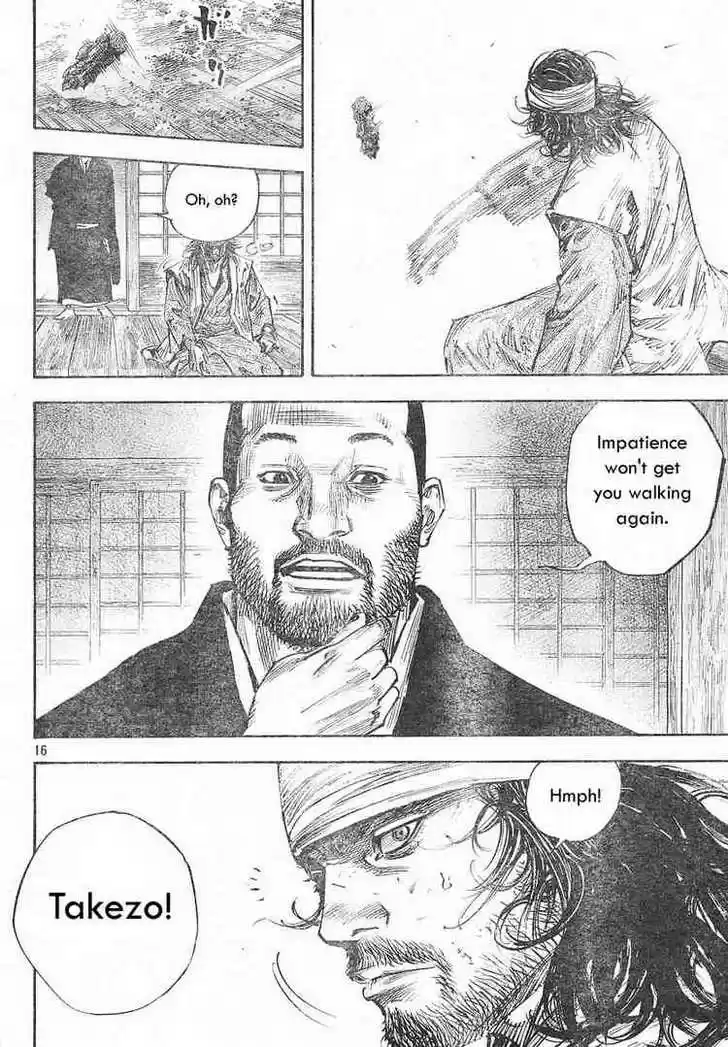 Read VAGABOND Manga Online