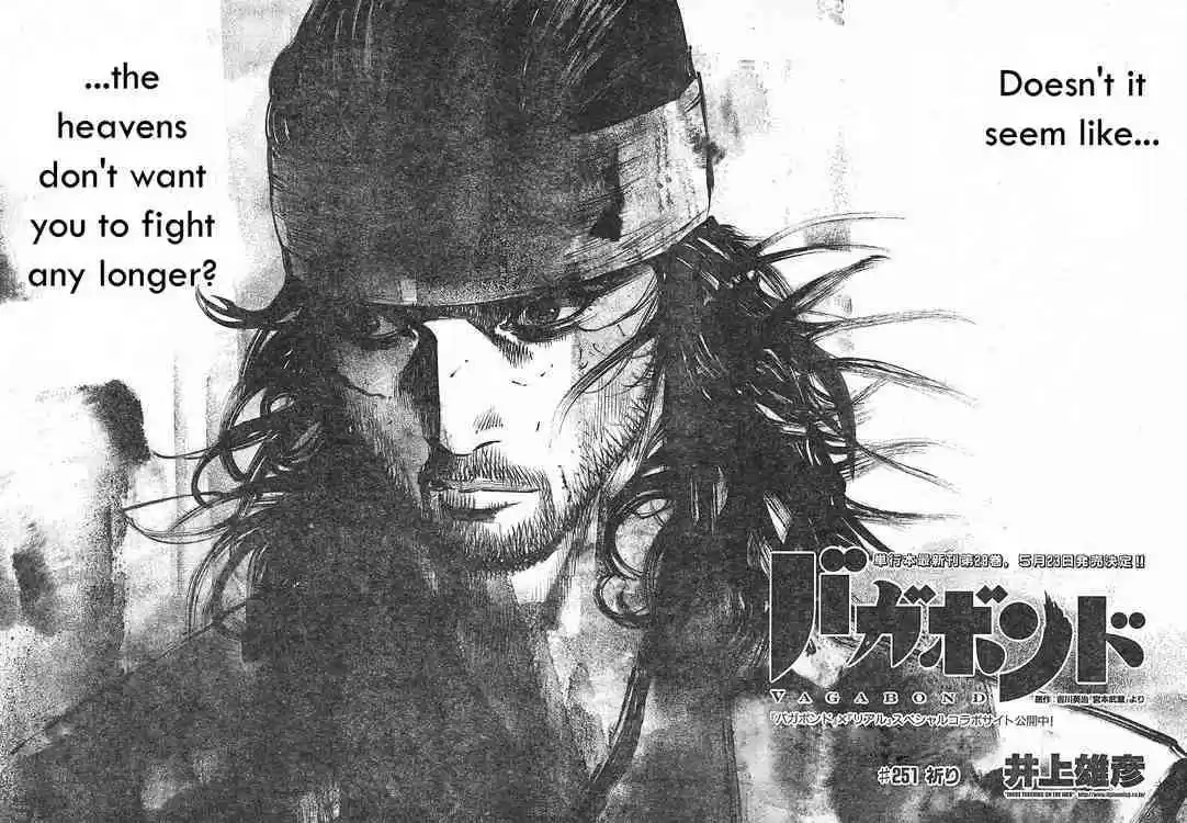Read VAGABOND Manga Online