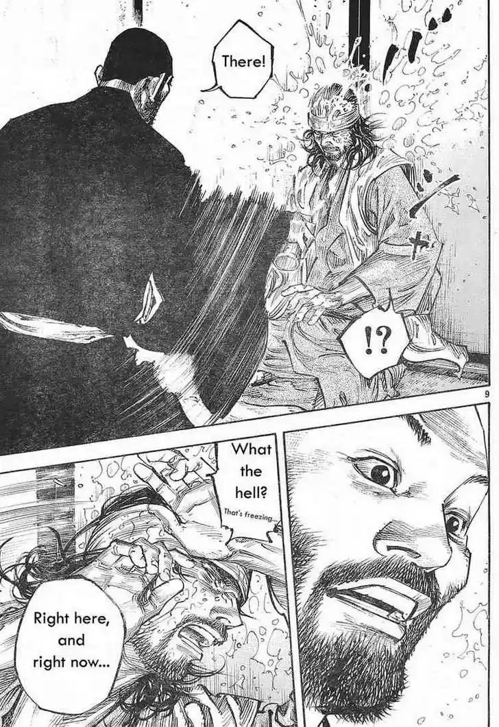 Read VAGABOND Manga Online