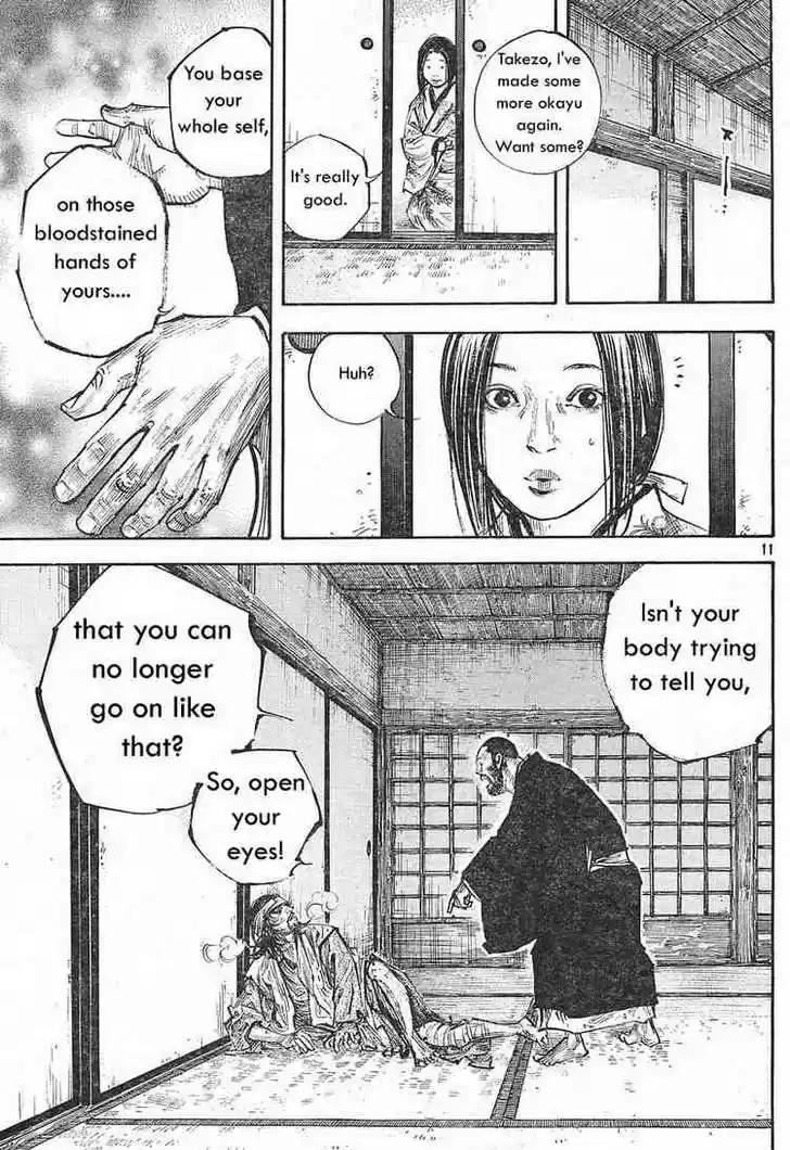 Read VAGABOND Manga Online