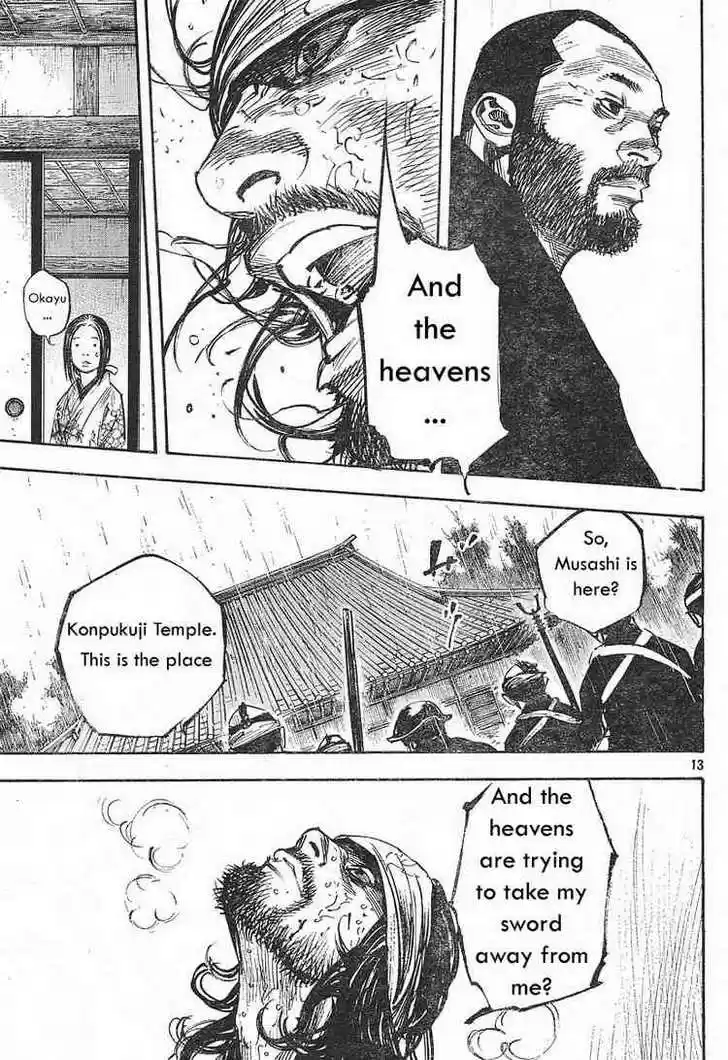 Read VAGABOND Manga Online