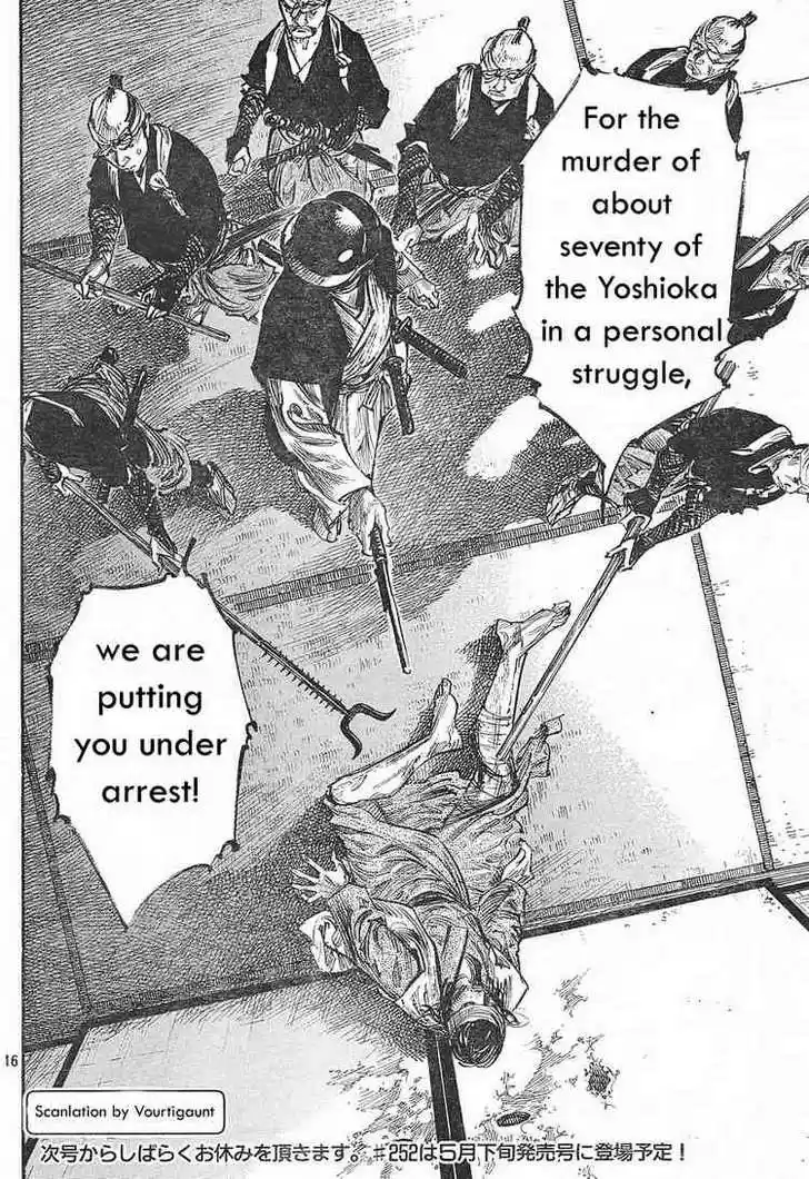 Read VAGABOND Manga Online