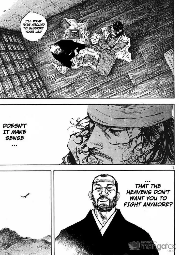Read VAGABOND Manga Online