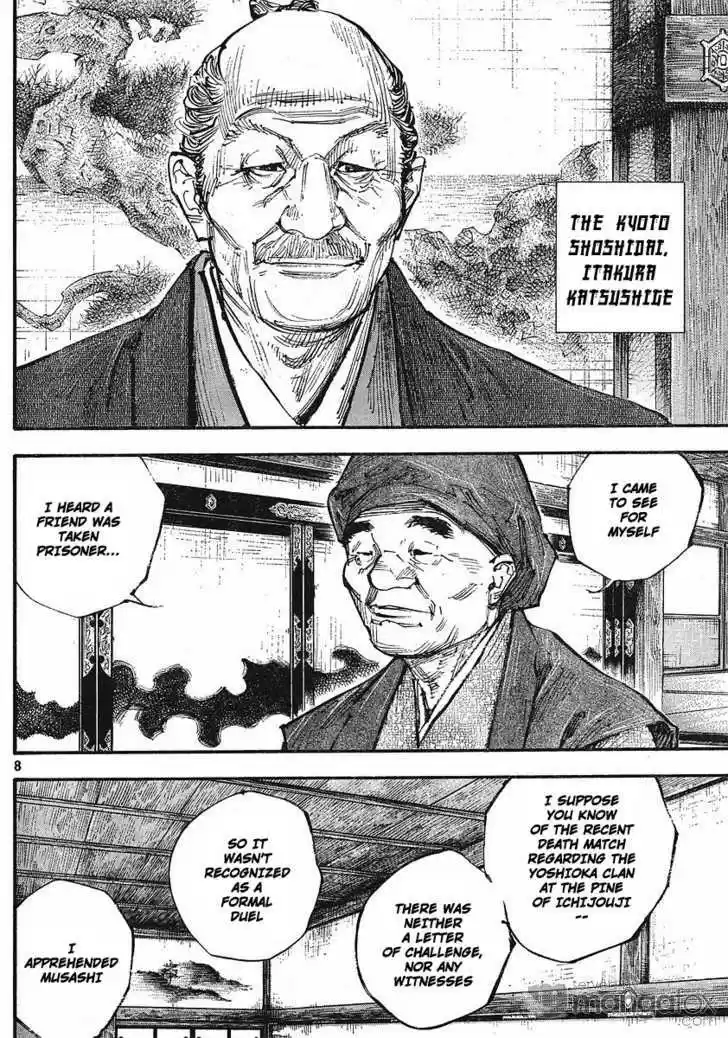 Read VAGABOND Manga Online