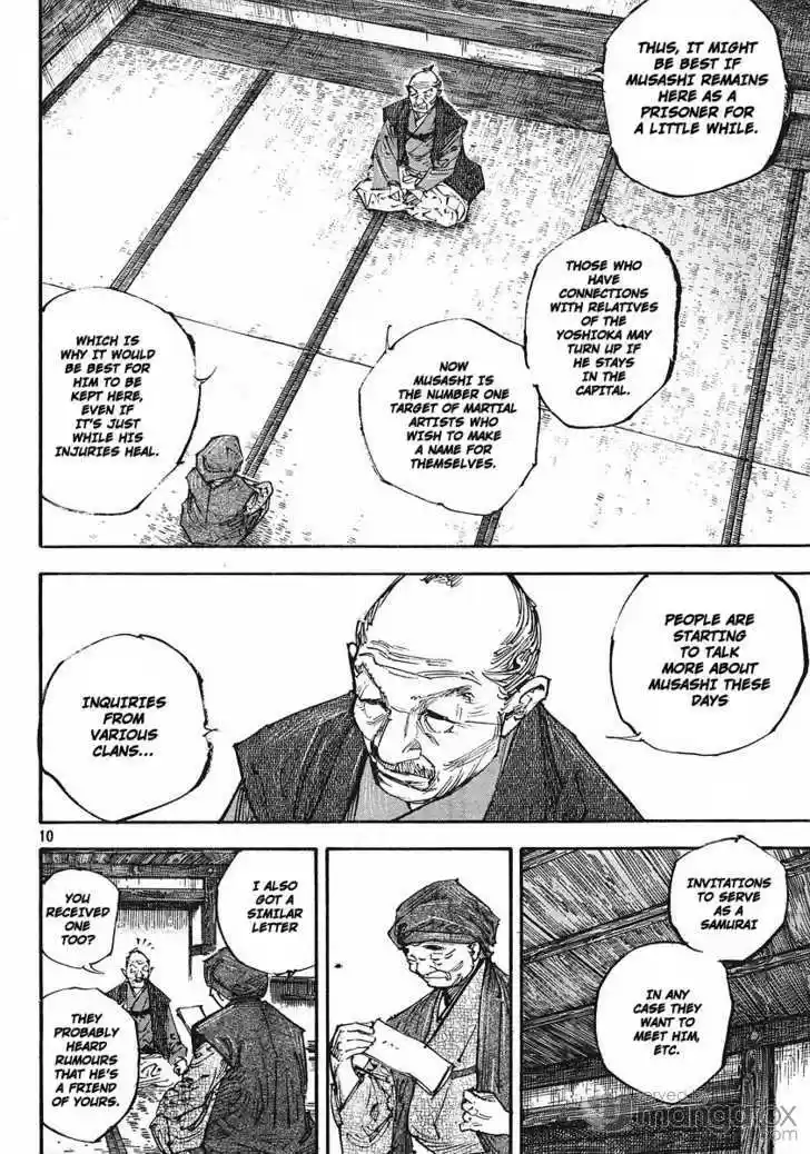 Read VAGABOND Manga Online