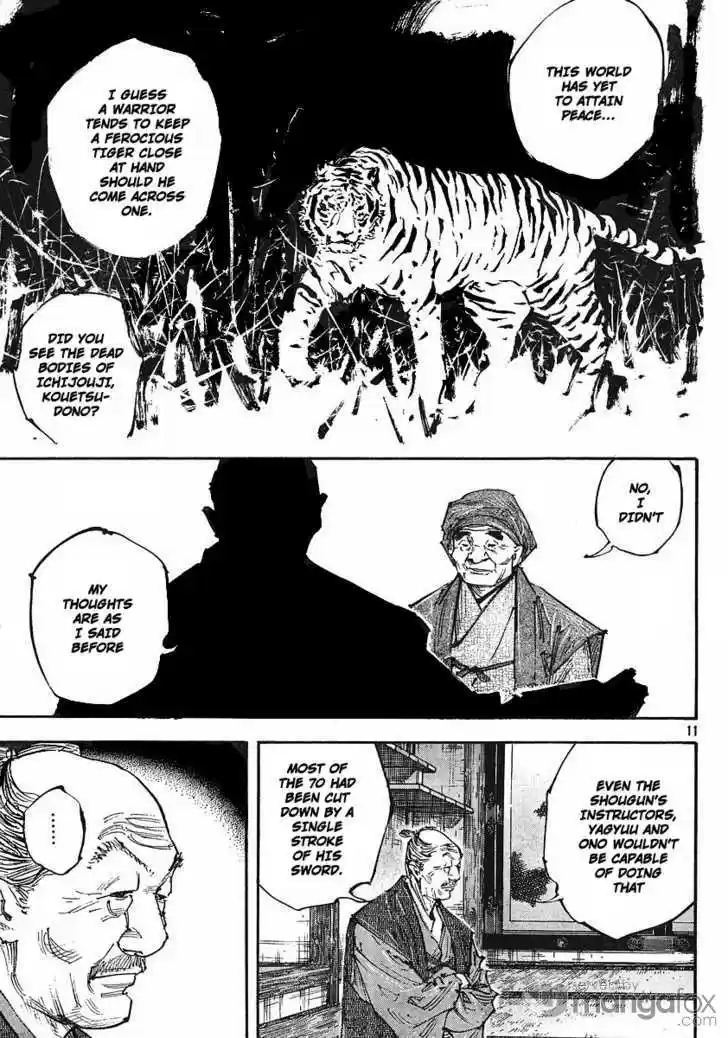 Read VAGABOND Manga Online