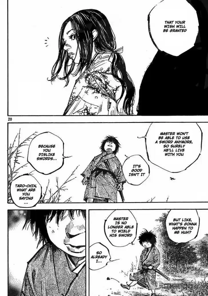 Read VAGABOND Manga Online