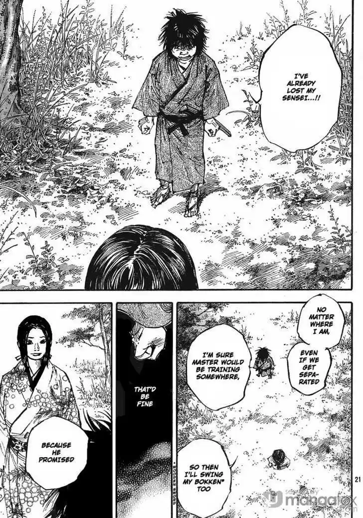 Read VAGABOND Manga Online