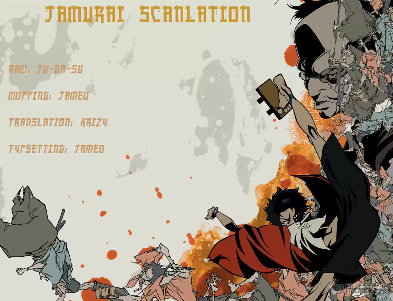 Read VAGABOND Manga Online