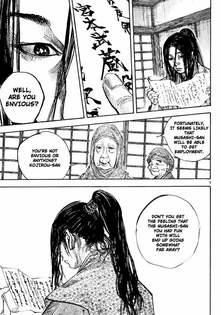 Read VAGABOND Manga Online