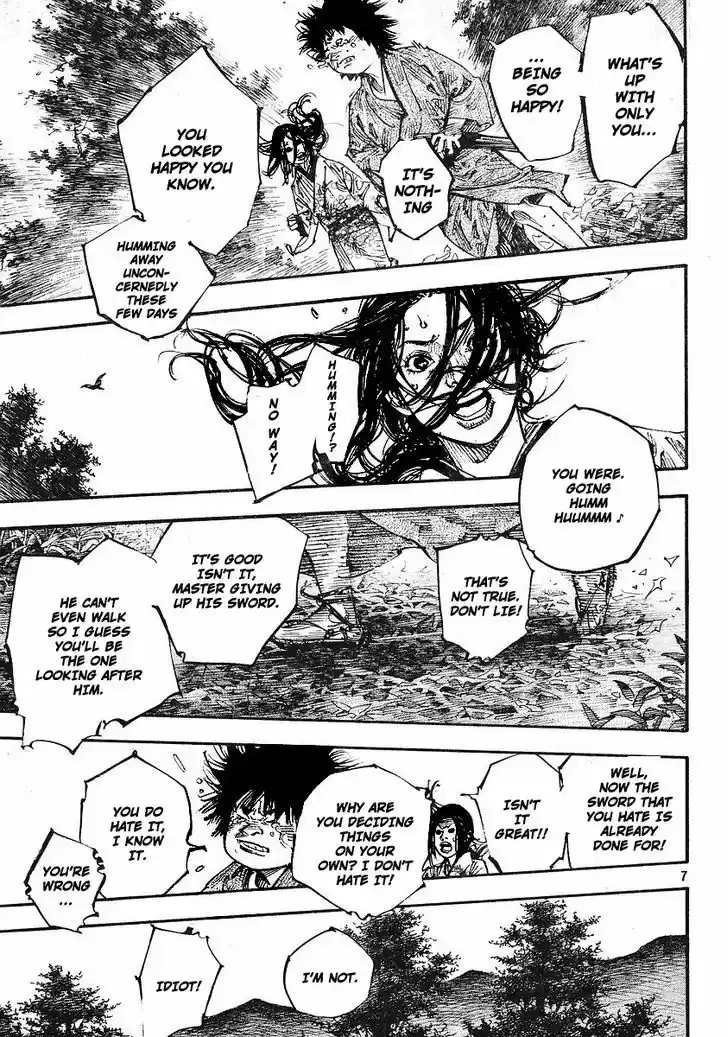 Read VAGABOND Manga Online