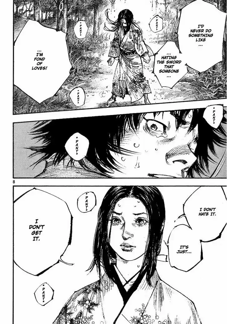 Read VAGABOND Manga Online