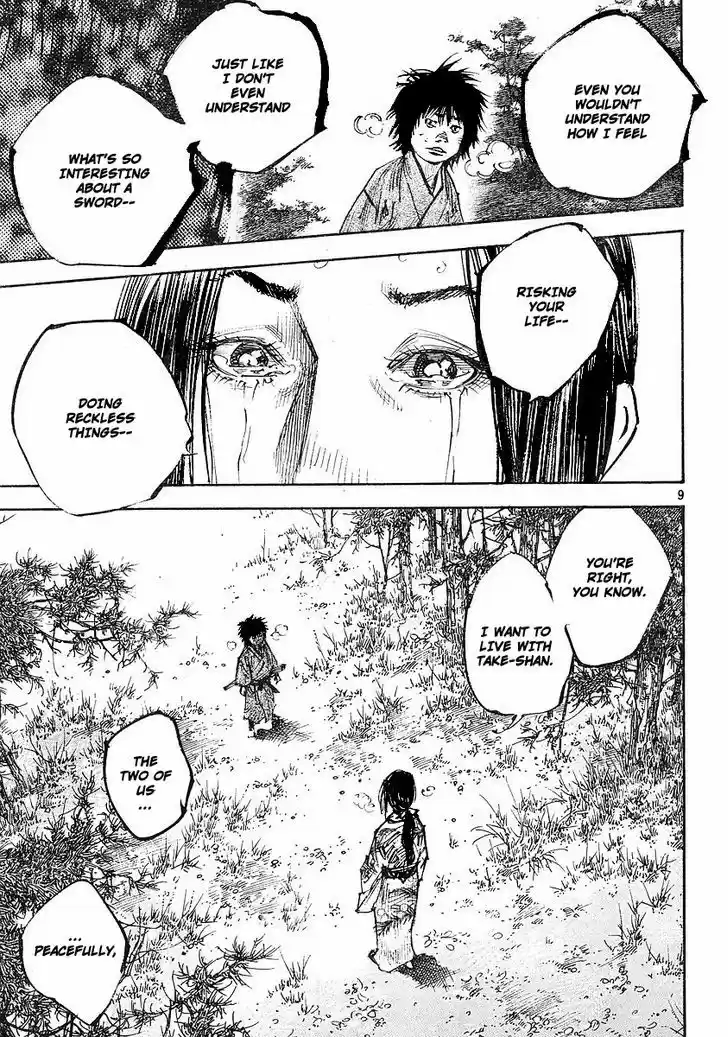 Read VAGABOND Manga Online