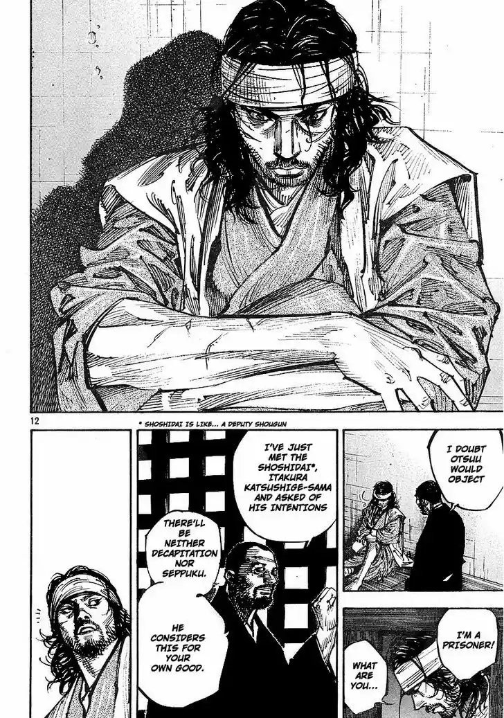 Read VAGABOND Manga Online