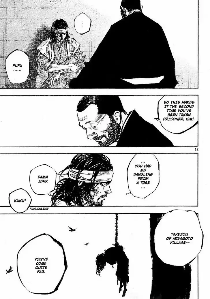 Read VAGABOND Manga Online