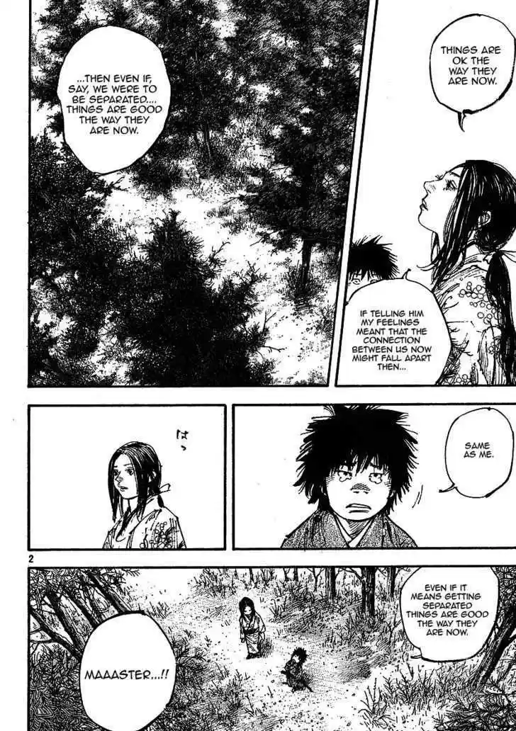 Read VAGABOND Manga Online