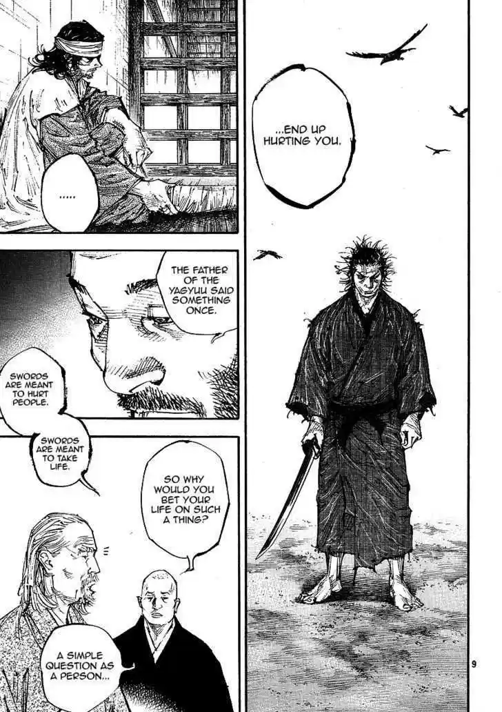 Read VAGABOND Manga Online