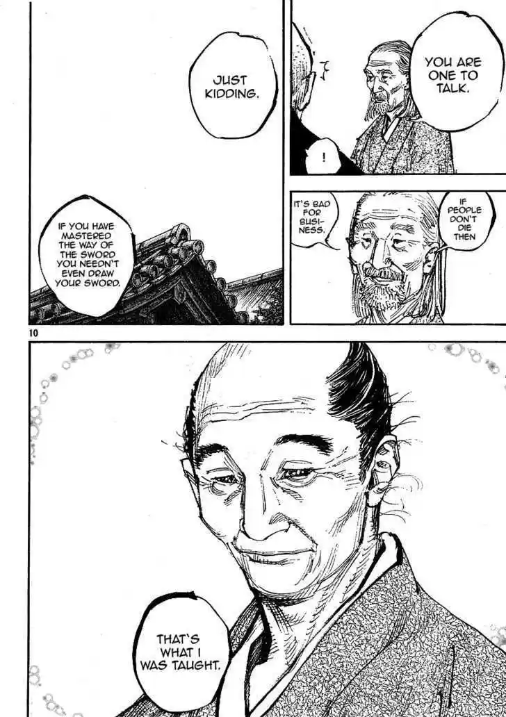 Read VAGABOND Manga Online
