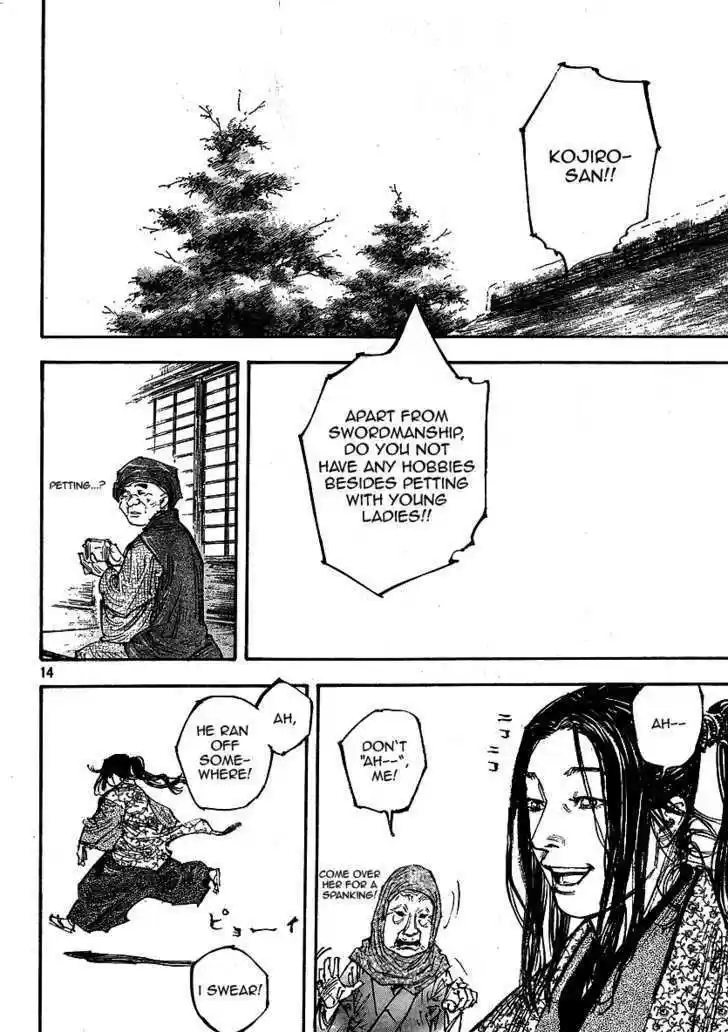Read VAGABOND Manga Online