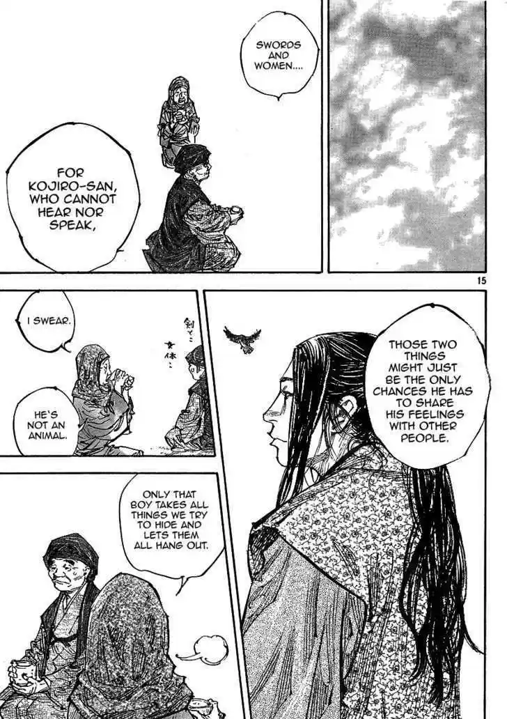 Read VAGABOND Manga Online
