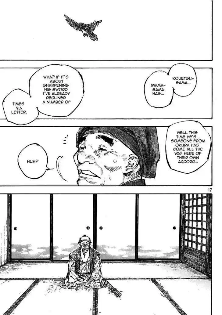Read VAGABOND Manga Online