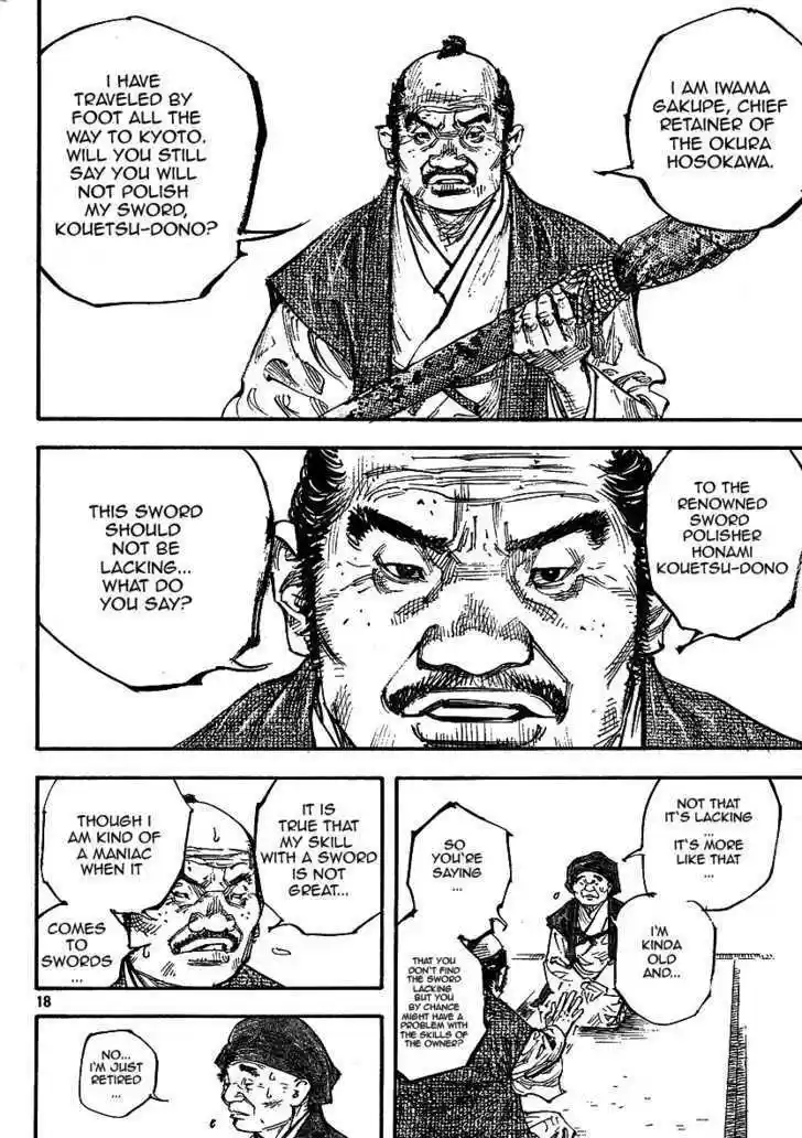 Read VAGABOND Manga Online