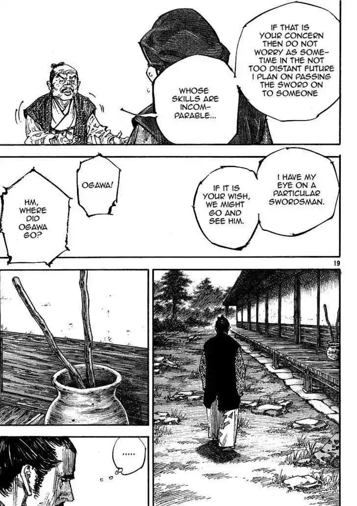 Read VAGABOND Manga Online
