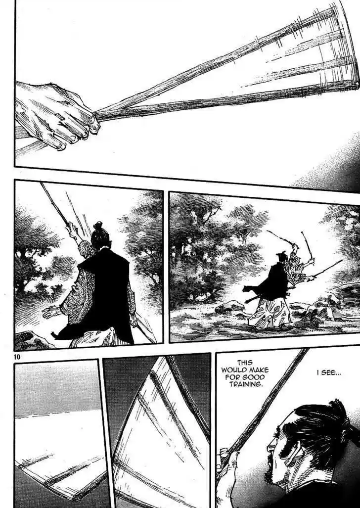 Read VAGABOND Manga Online