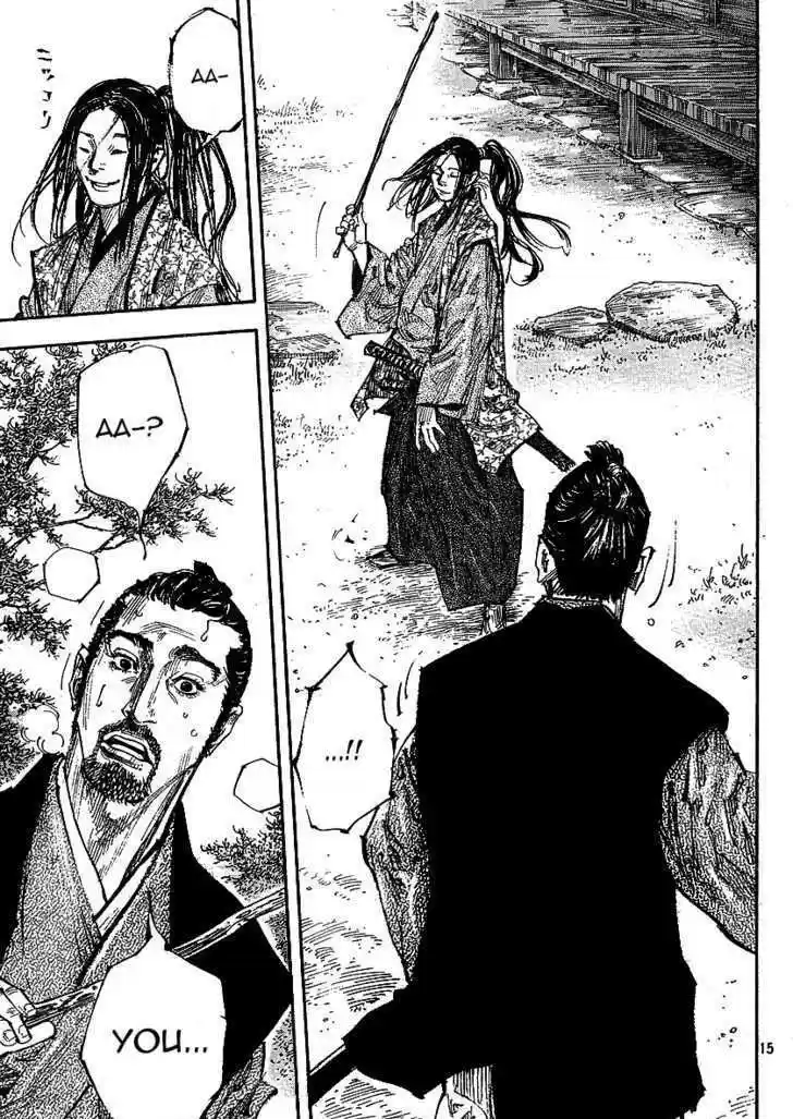 Read VAGABOND Manga Online