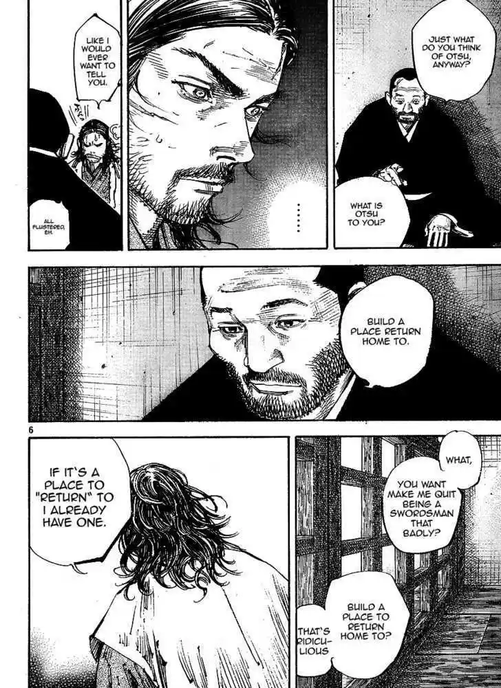 Read VAGABOND Manga Online