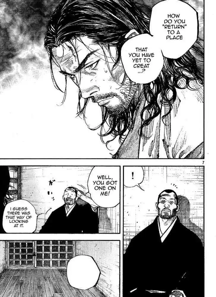 Read VAGABOND Manga Online
