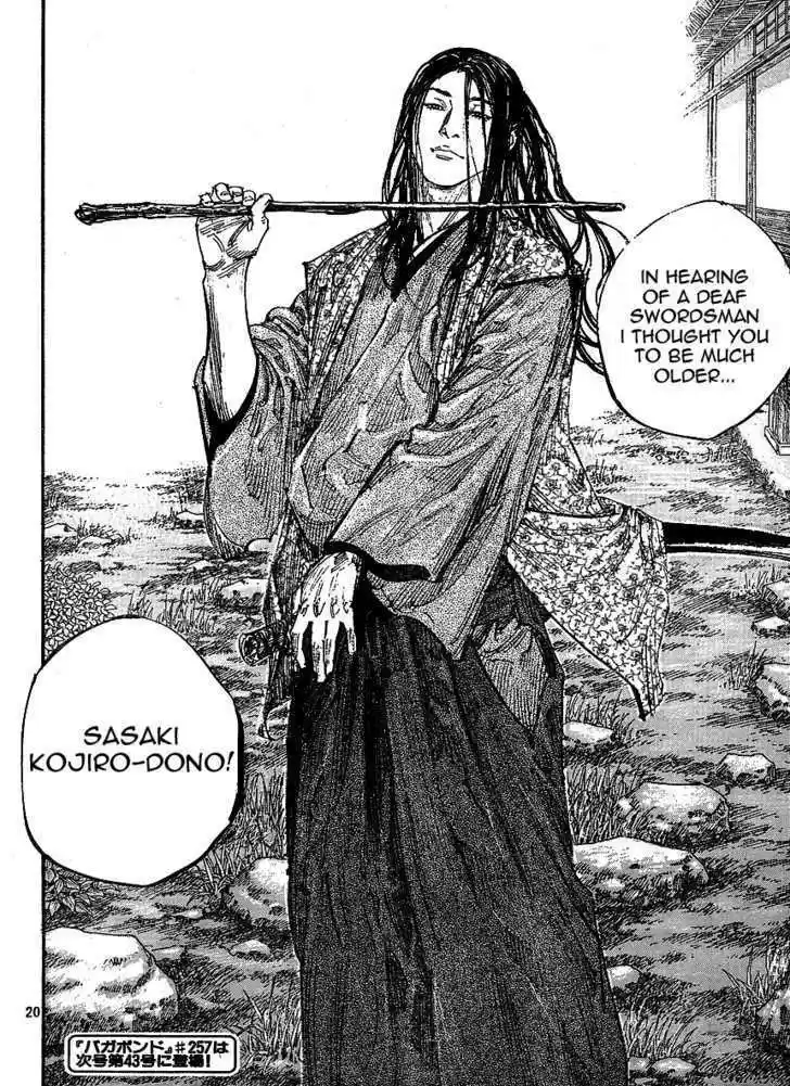 Read VAGABOND Manga Online