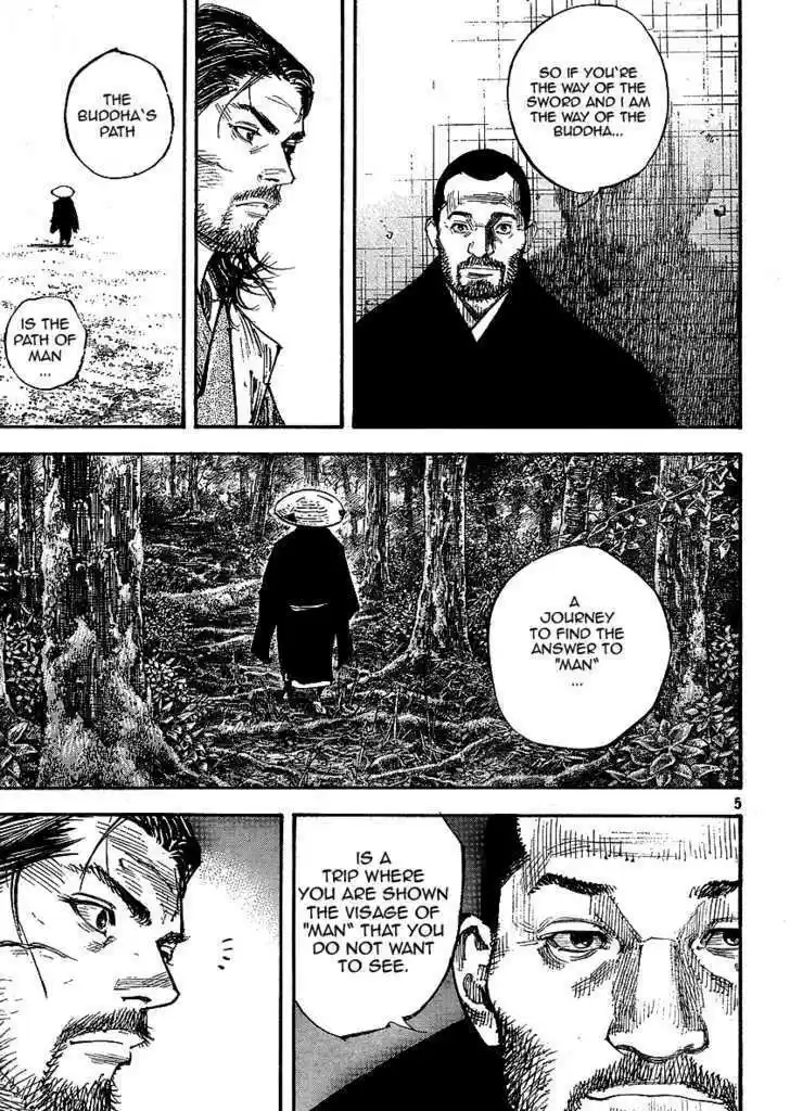 Read VAGABOND Manga Online