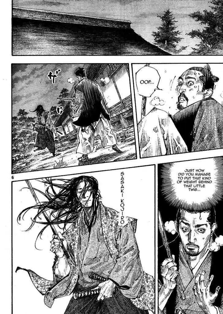 Read VAGABOND Manga Online