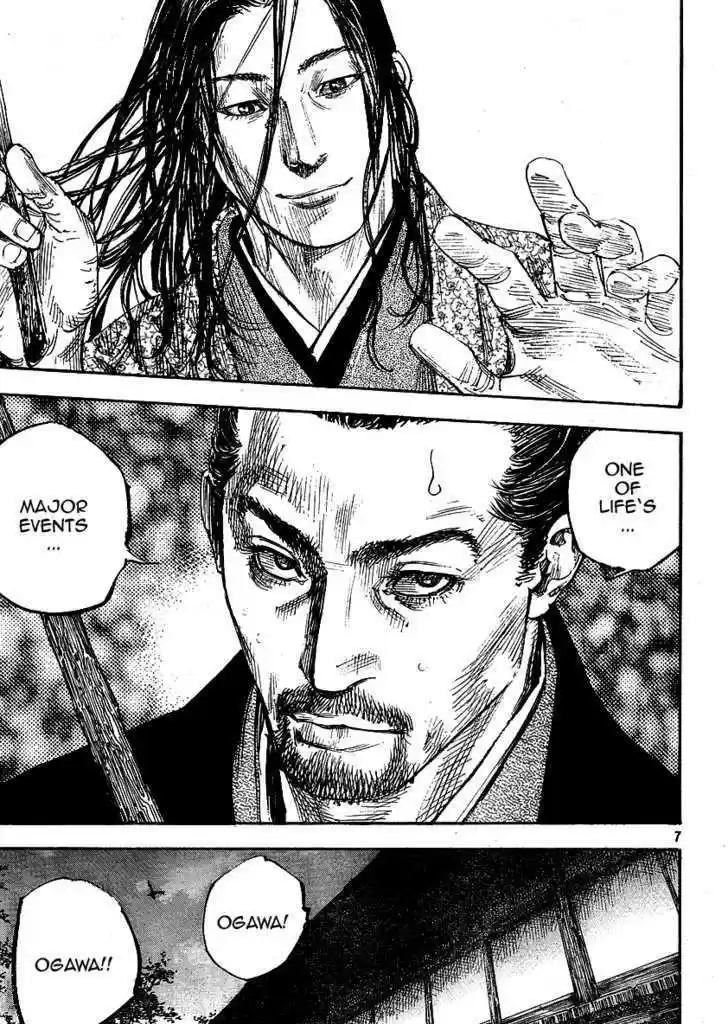 Read VAGABOND Manga Online