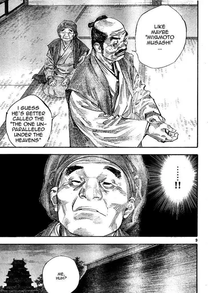 Read VAGABOND Manga Online