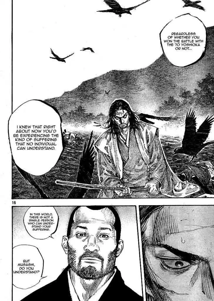 Read VAGABOND Manga Online