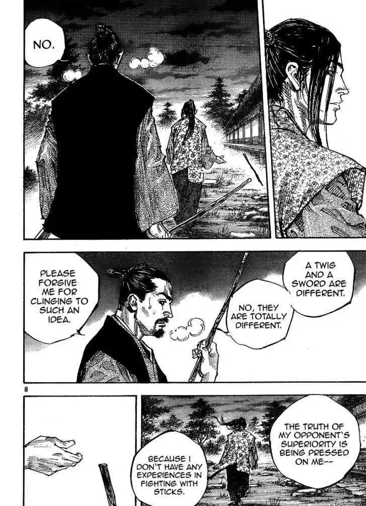 Read VAGABOND Manga Online