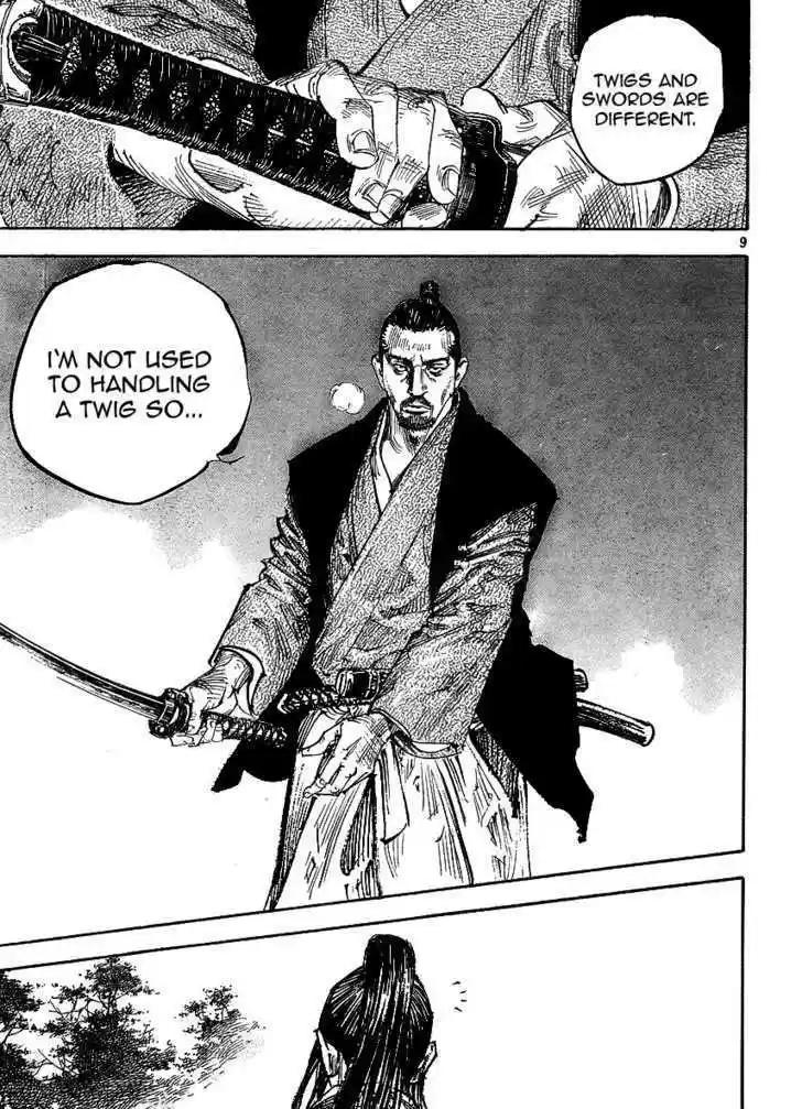Read VAGABOND Manga Online
