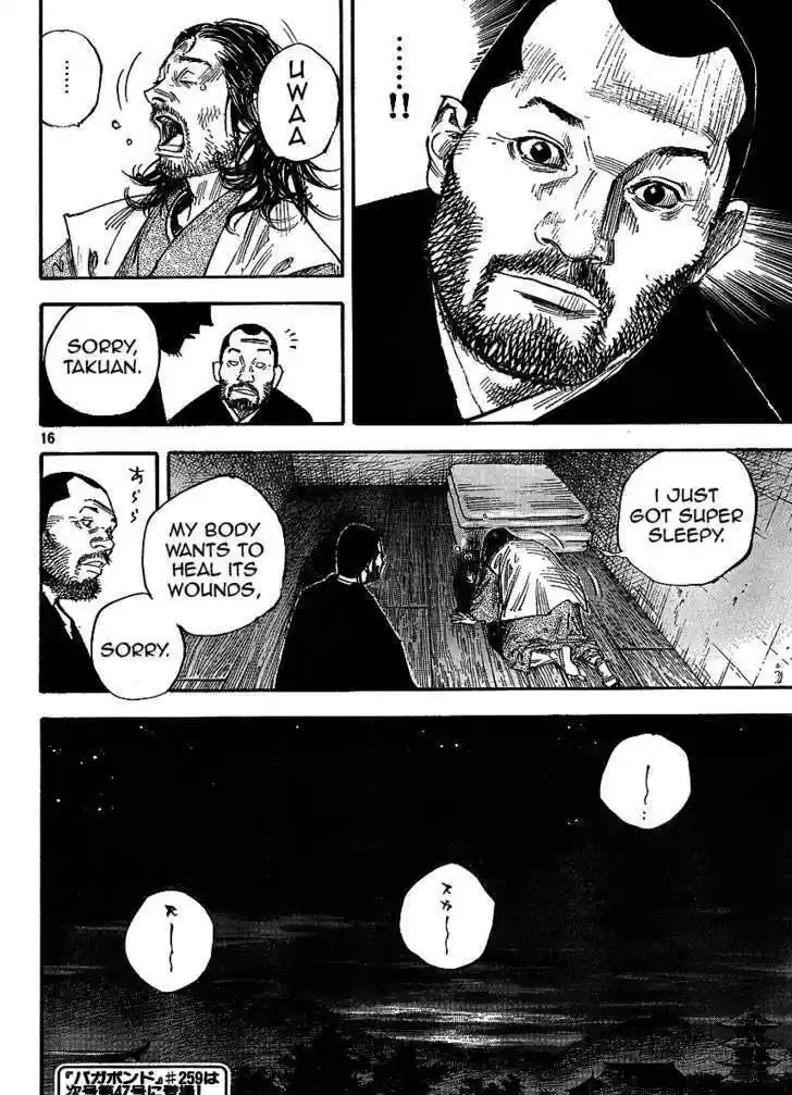 Read VAGABOND Manga Online