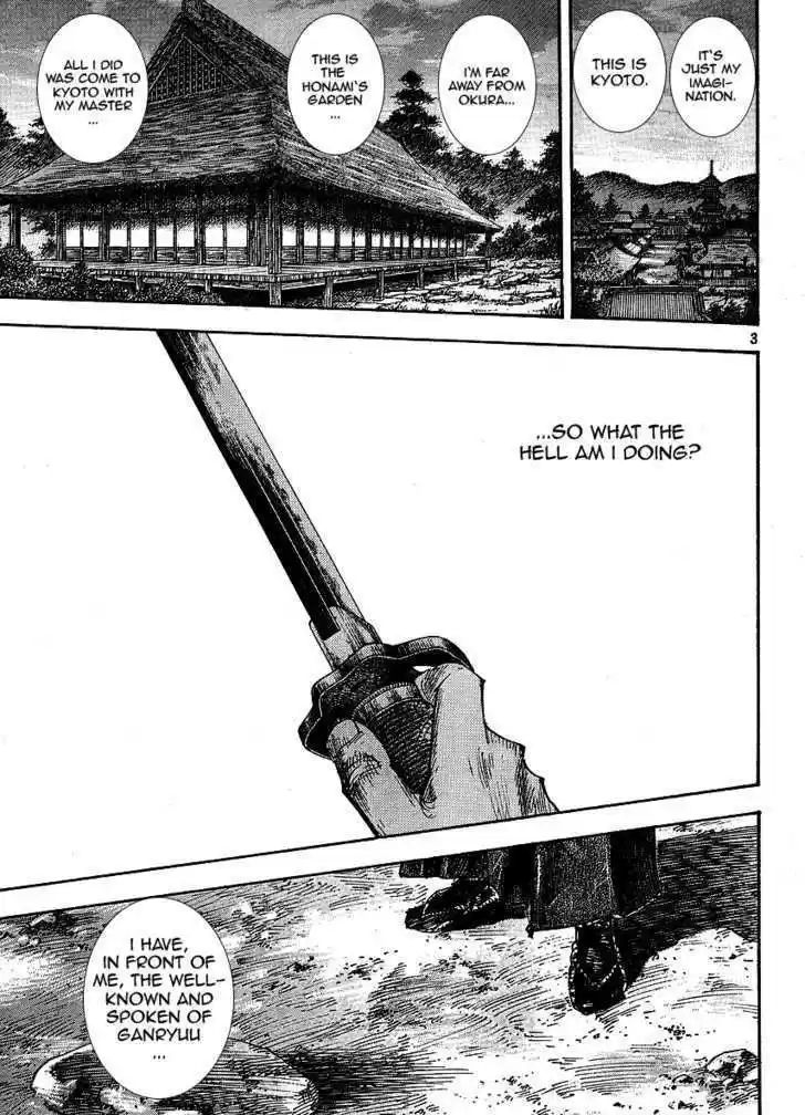 Read VAGABOND Manga Online