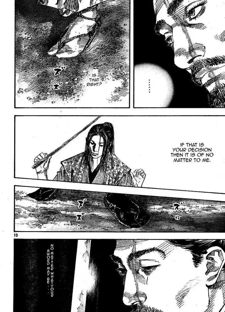 Read VAGABOND Manga Online