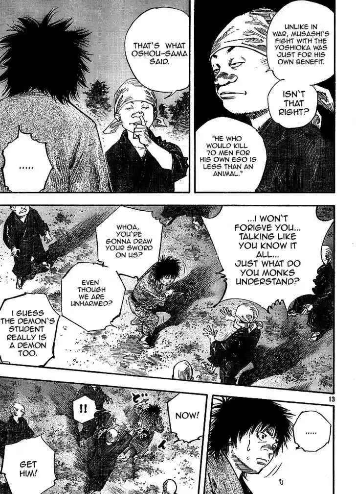 Read VAGABOND Manga Online