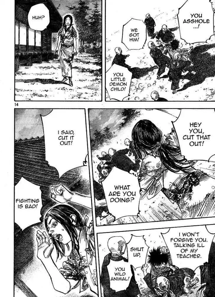 Read VAGABOND Manga Online